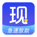 现金分期贷app-现金分期贷v1.1.3 安卓版