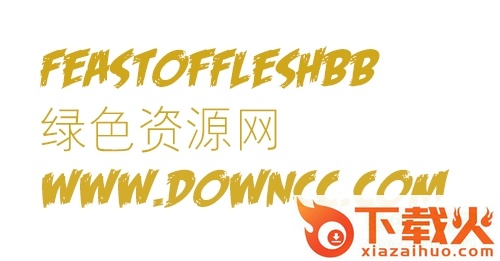 FeastofFleshBB