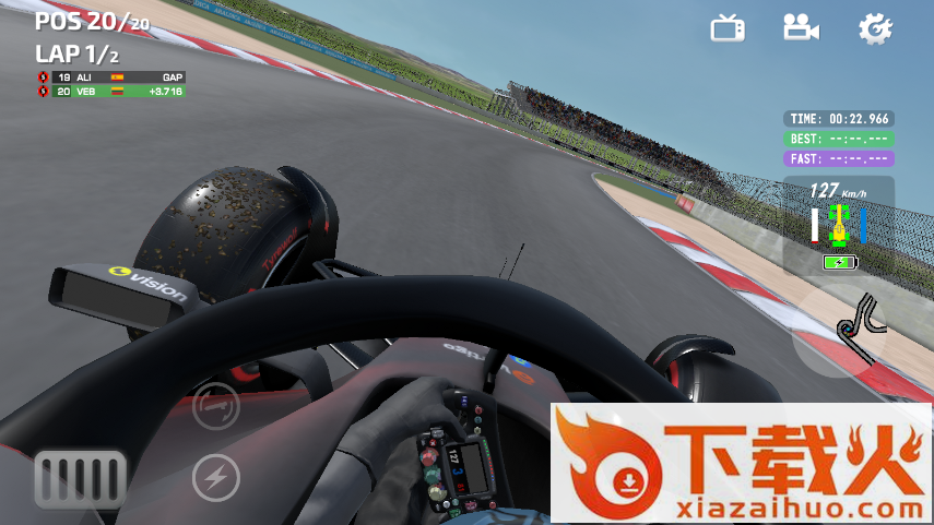 Monoposto2023截图2