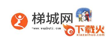 梯城网截图3