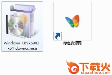 kb976902 官方下载