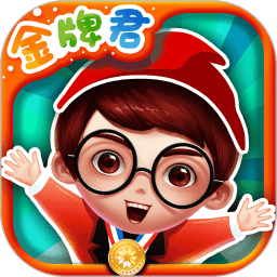 金牌君英语app ios下载-苹果版金牌君软件下载v3.2.0 iPhone版