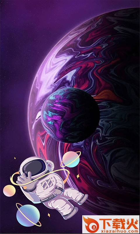 星球宇宙爆炸app截图1