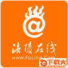 涪陵在线ios版 v1.4 苹果越狱版 截图2