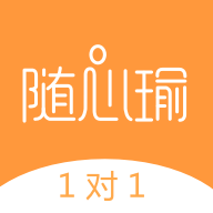 随心瑜1对1APP下载-随心瑜1对1v1.0.0 安卓版