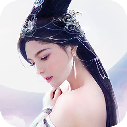 太古灵诀手游下载-太古灵诀v3.0.0 安卓版