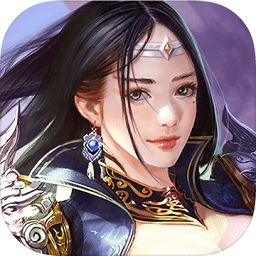 天子手游电脑版下载-蜗牛天子手游电脑版下载v2.8.0 官方最新版
