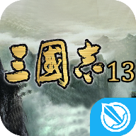 三国志13百度安卓版下载-三国志13手游百度中文版v1.0.0 最新版
