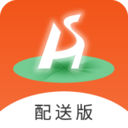 禾适配送版 v5.0.20200715 最新版