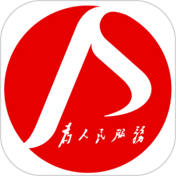 洪城一卡通苹果手机下载-洪城一卡通ios版下载v2.0.55 iphone最新版