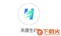禾康生命app截图3