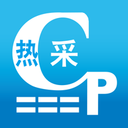文具采批App下载-文具采批v2.3.2 安卓版