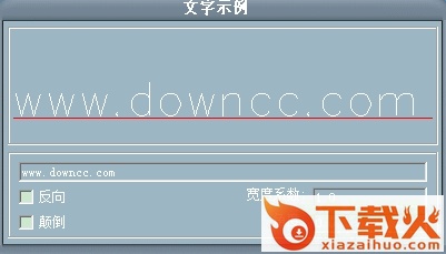 yjkeng.shx免费下载
