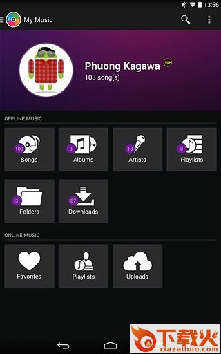 Zing MP3app截图2