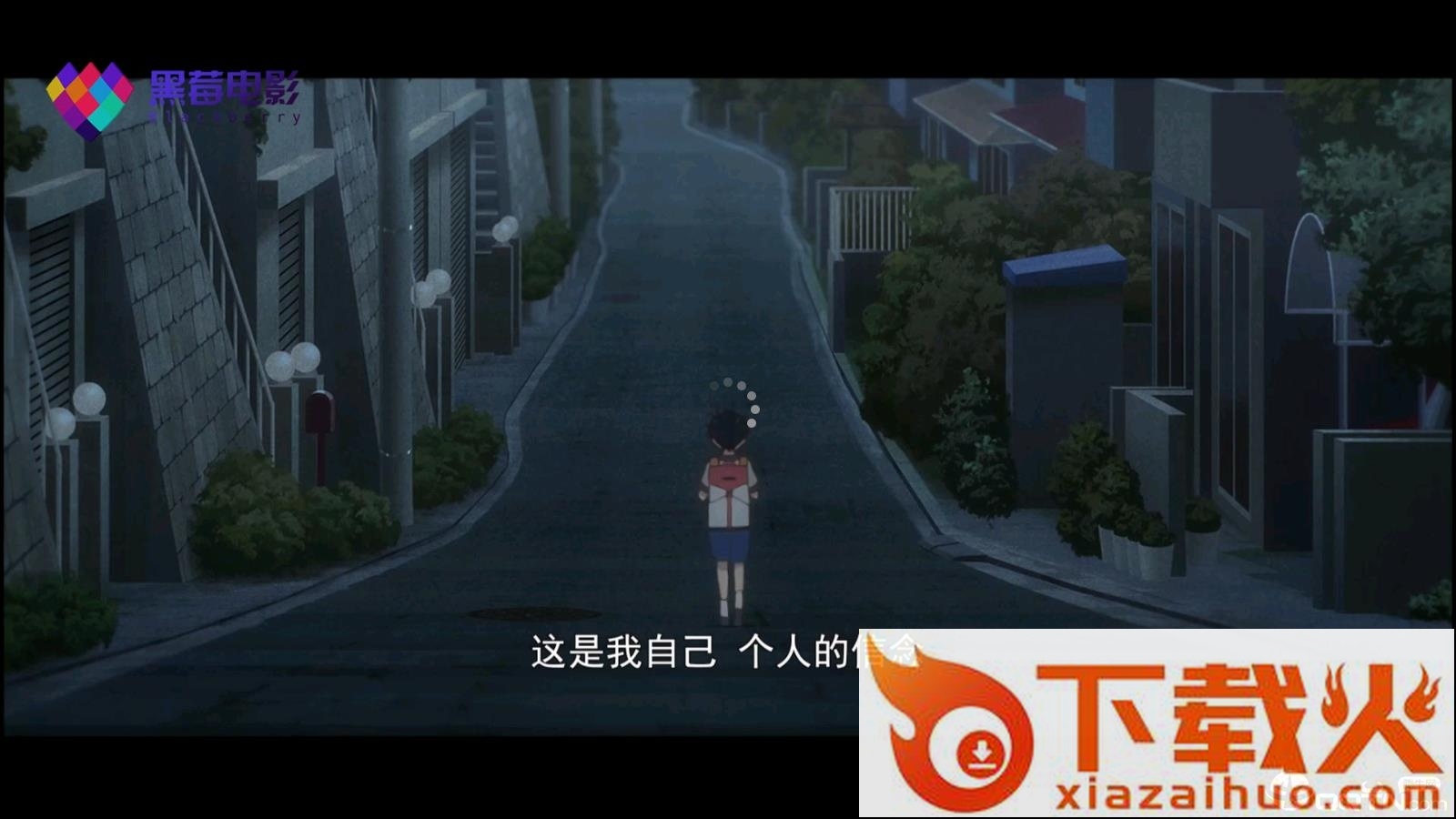 ZalTV直装版截图2