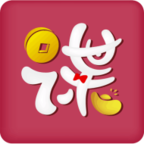 省钱间谍最新版下载-省钱间谍appv12.5.0 安卓版