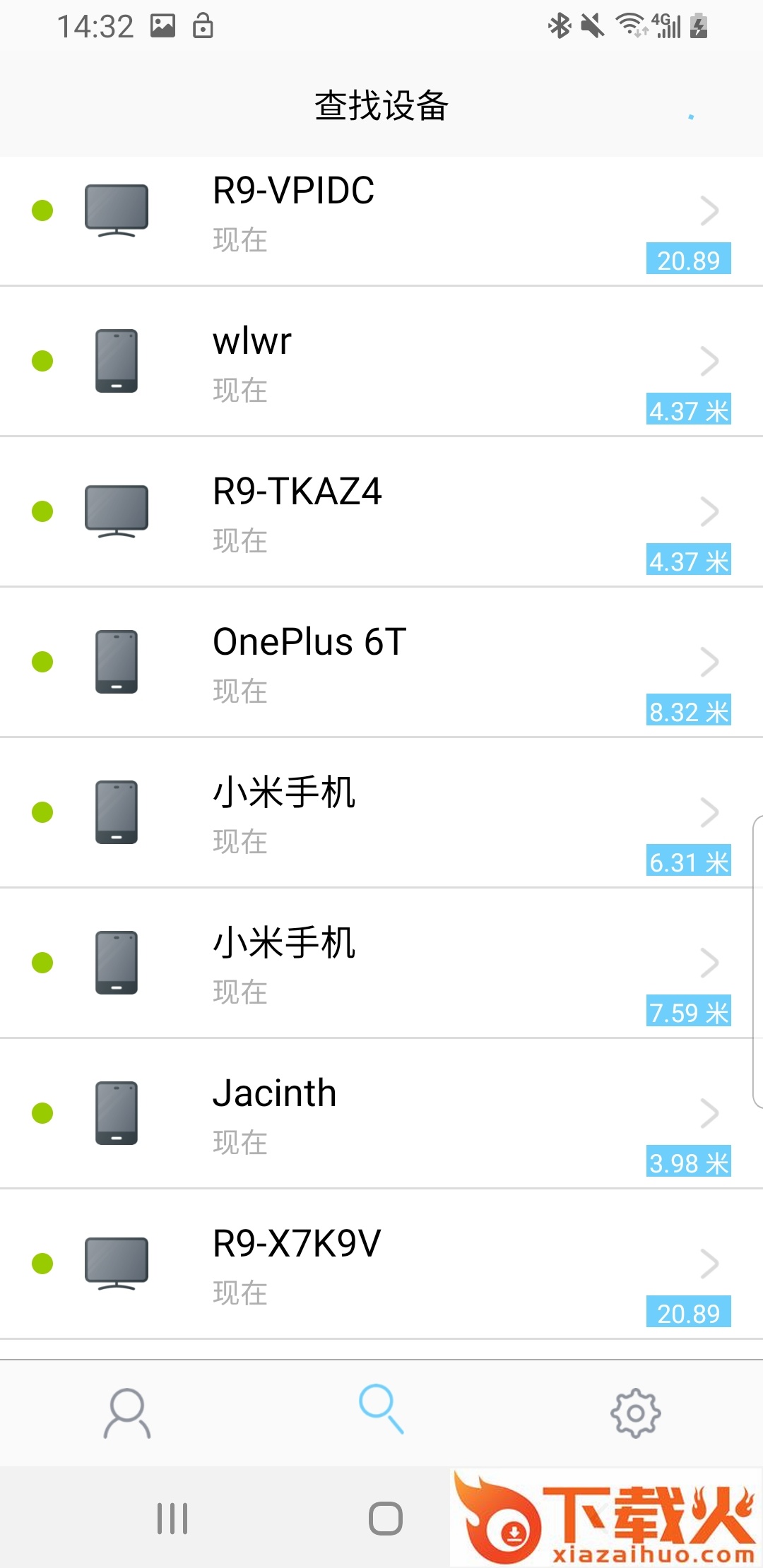 查找我的设备截图2