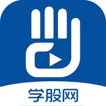 学股网app下载-学股网-学炒股v4.5.19 最新版