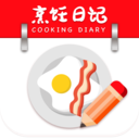 减肥记录app下载-减肥记录v1.0 官方版