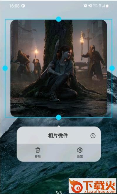 相片微件截图1