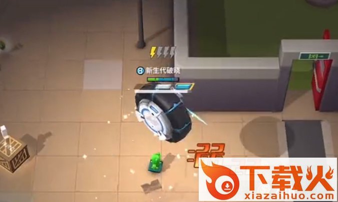 逃跑吧少年手机版截图2