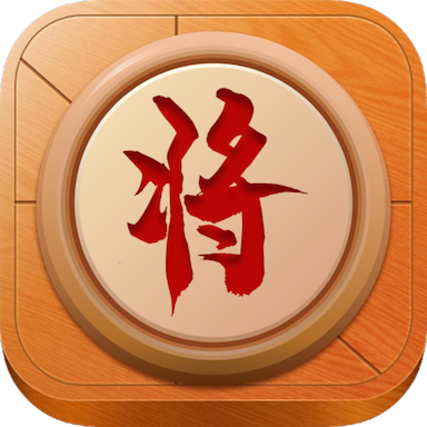 中国象棋官方正版免费下载象棋 v19.6.8 安卓版 中国象棋官方正版免费下载象棋 v19.6.8 安卓版