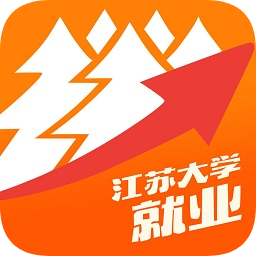 江大就业ios-江苏大学就业app苹果版(暂未上线)v4.0 iphone版