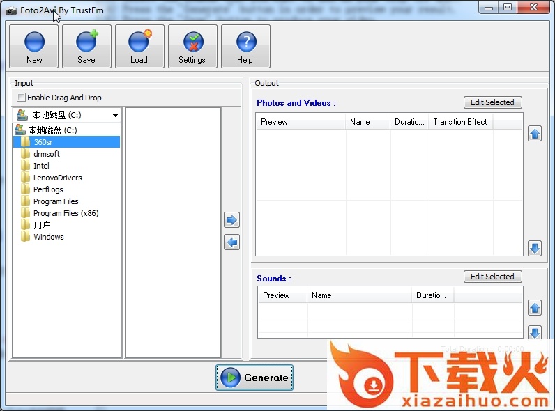 Foto2Avi(图片视频转换软件) v4.4 最新版 截图1