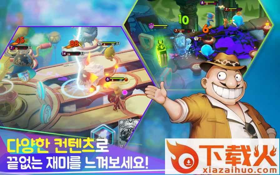 冒险岛BLITZ X手游最新版截图1