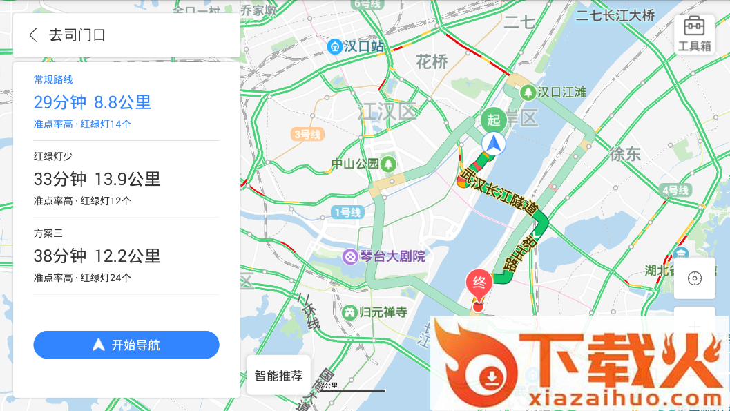 百度地图车机版2025最新版下载导航截图2