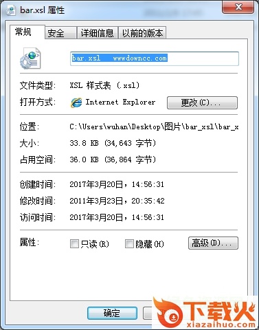 bar.xsl