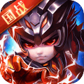 三国很忙手游小米版 v1.0.3 安卓版