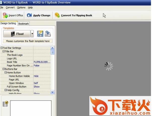 word to flipbook 64位 v2.0.0 免费版 截图1