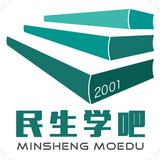 民生学吧app苹果-民生学吧iphone版(暂未上线)v1.0 苹果ios手机版