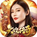 大嫂传奇 v1.0.0 安卓版 大嫂传奇 v1.0.0 安卓版