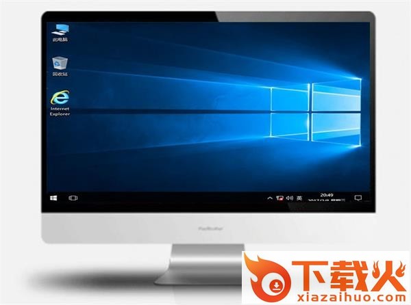 雨林木风win10专业版软件