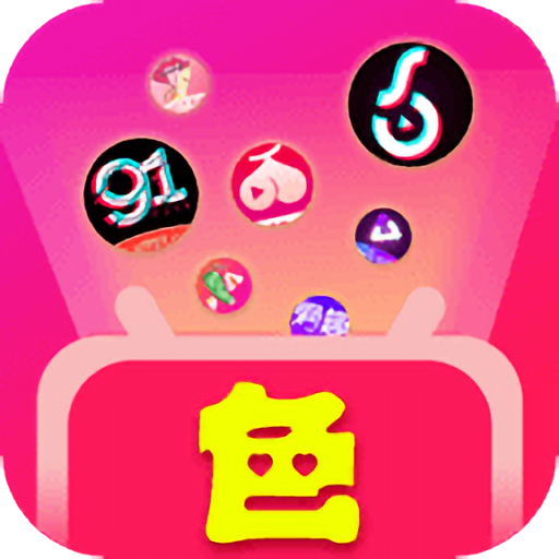 色多多 v1.0.6 安卓版 色多多 v1.0.6 安卓版