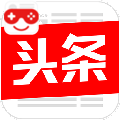 今日头条游戏中心手机版下载-今日头条游戏平台app下载v6.3.4 安卓版
