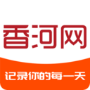 香河网APP下载-香河网APPv2.06 安卓版