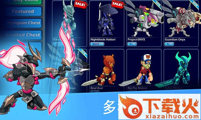 Brawlhalla(英灵乱战国际服)截图1