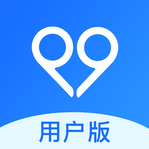 健民医生app下载-健民医生用户版v1.0.0 最新版