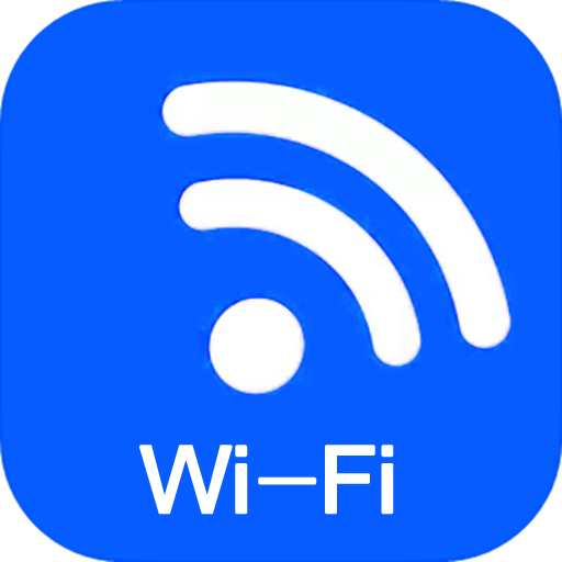 家用wifi链接密码app下载-家用wifi链接密码v1.0 安卓版