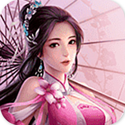 封仙纪手游下载-封仙纪v3.5.1 安卓版