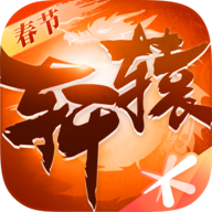 轩辕传奇手游 v1.41.65.1 官方版 轩辕传奇手游 v1.41.65.1 官方版