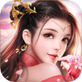 仙上别较真 v1.0 最新版 仙上别较真 v1.0 最新版