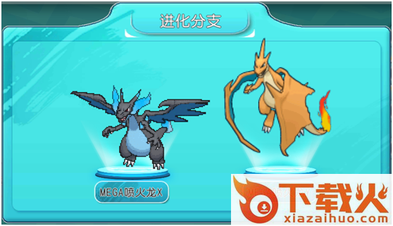 逗逗宠截图3