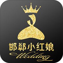 邯郸小红娘 v1.0.8 安卓版