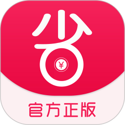 省钱高手app下载-省钱高手v5.4.1 安卓版