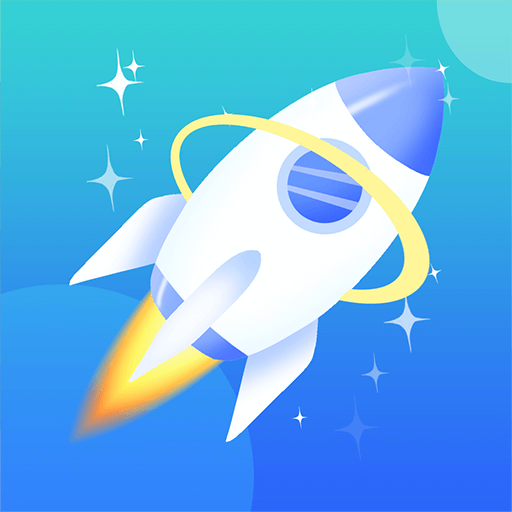 极速手机内存清理管家app下载-极速手机内存清理管家v1.0 官方版