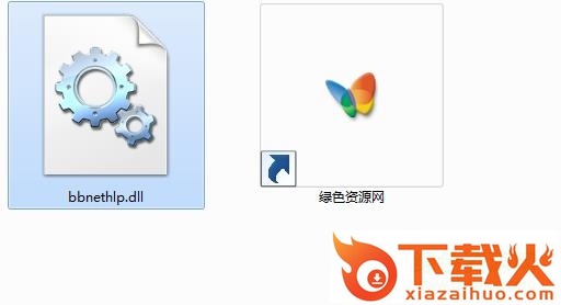 bbnethlp.dll下载